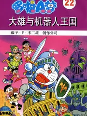 深夜排练室 综艺节目在线观看
